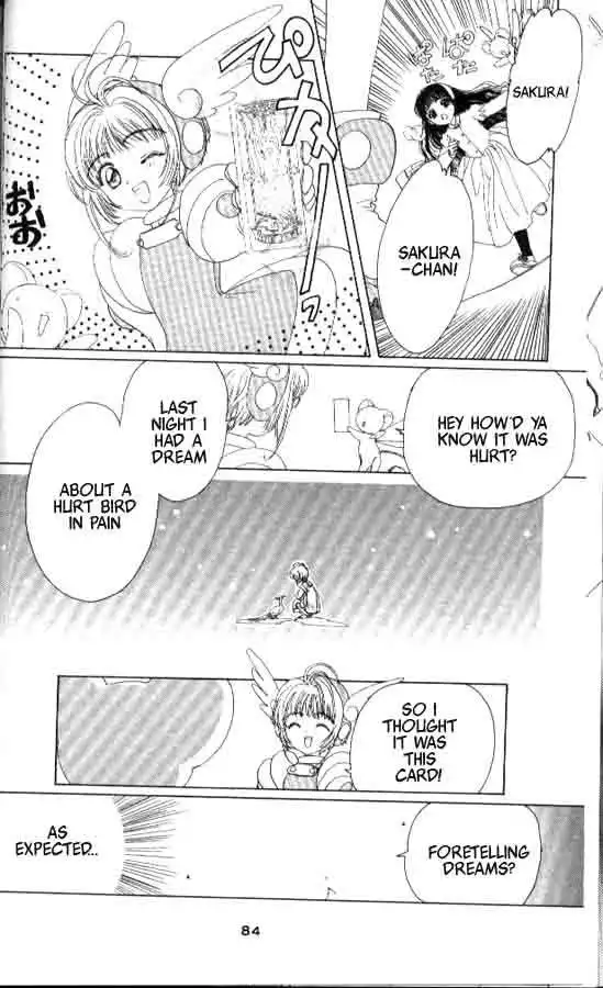 Card Captor Sakura Chapter 2 35